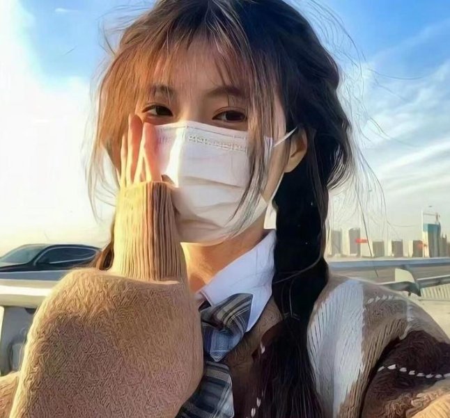 至善至美